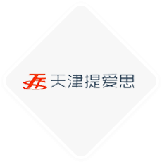 合作客戶